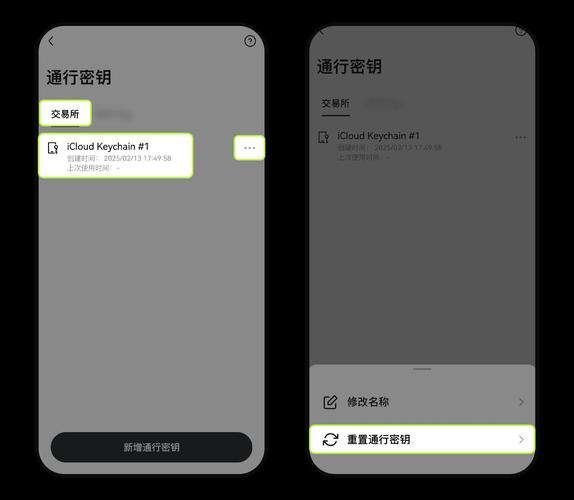 Paragon Camptune X教程怎么用?-图2 Paragon Camptune X教程怎么用?-图2