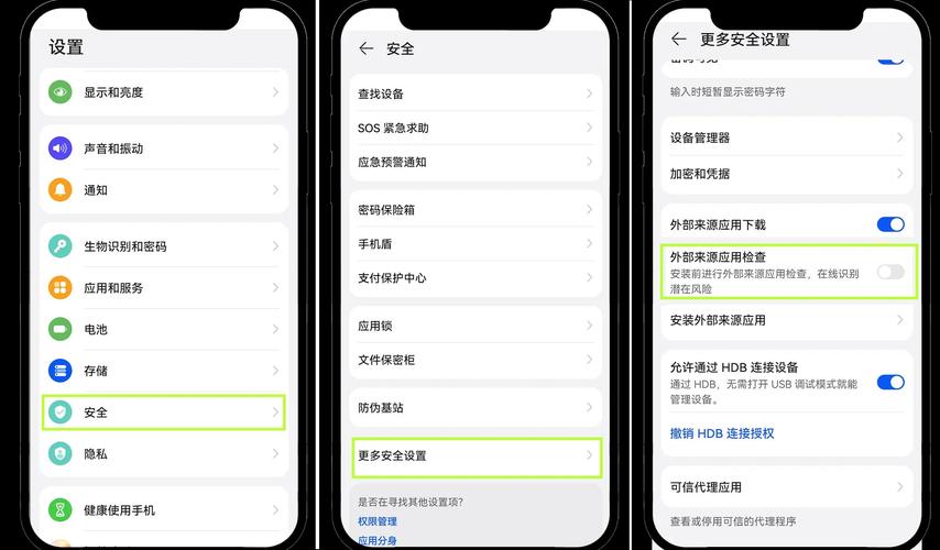 Paragon Camptune X教程怎么用?-图3 Paragon Camptune X教程怎么用?-图3