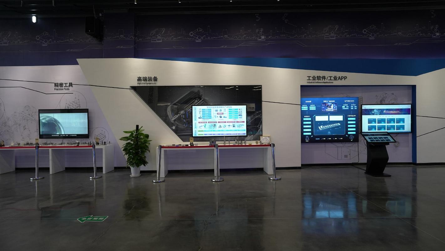 富士康工业互联网如何赋能智能制造?-图3 富士康工业互联网如何赋能智能制造?-图3