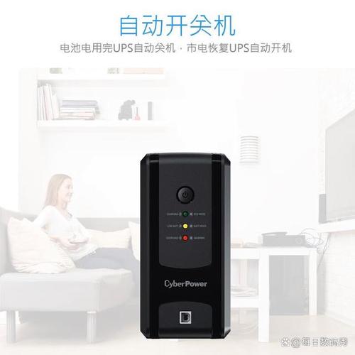 CyberPower是什么品牌？-图1