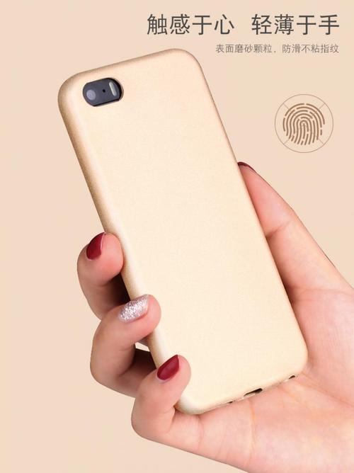 iphone5s 手机壳 品牌-图2