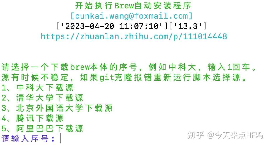 Keyboard Maestro教程,如何快速上手与高效使用?-图1 Keyboard Maestro教程,如何快速上手与高效使用?-图1