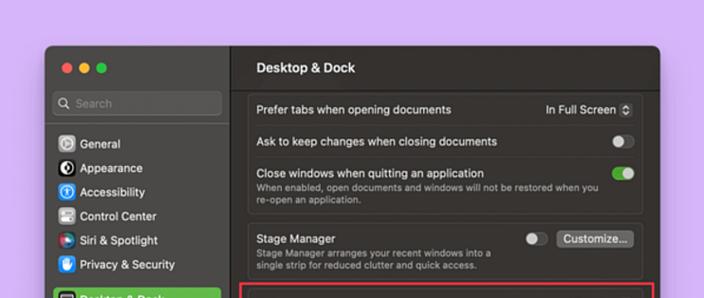 Keyboard Maestro教程,如何快速上手与高效使用?-图2 Keyboard Maestro教程,如何快速上手与高效使用?-图2