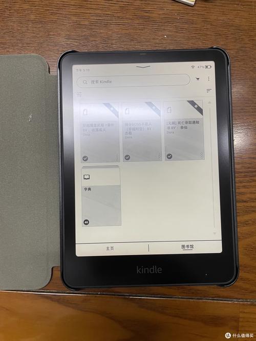 Kindle Paperwhite新手怎么快速上手?-图3 Kindle Paperwhite新手怎么快速上手?-图3