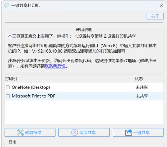 HP Win10品牌机如何改Win7？-图3