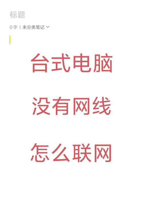 Wally为何必须联网才能用?-图2 Wally为何必须联网才能用?-图2