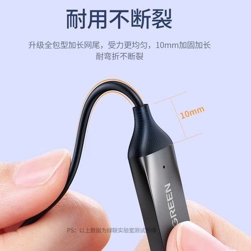 车载蓝牙免提电话哪个品牌最好?-图1 车载蓝牙免提电话哪个品牌最好?-图1