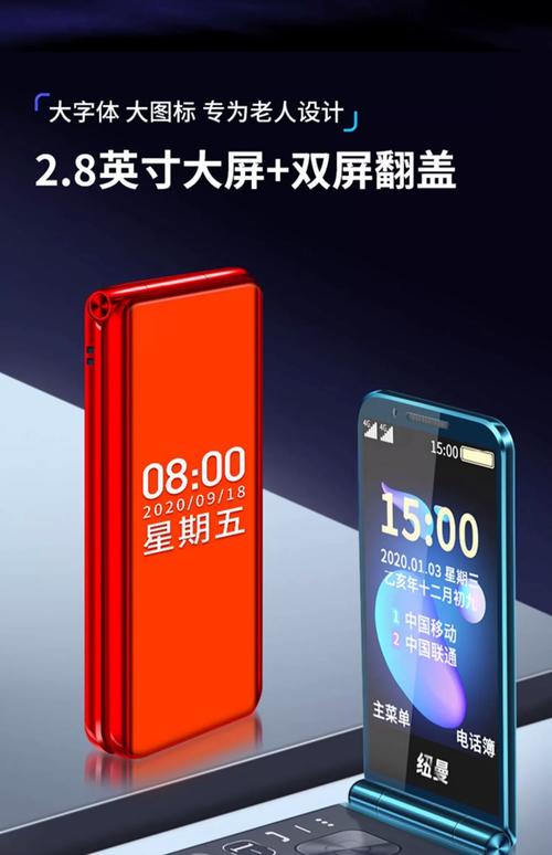 糖果F11手机高像素表现如何？-图3