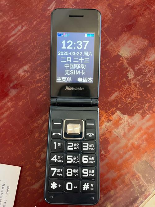 糖果F11手机高像素表现如何？-图2