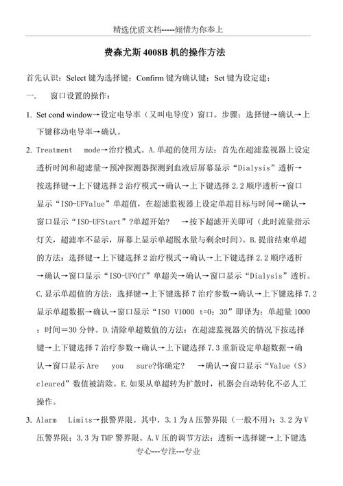 PowerConnect 2848教程,如何快速上手配置?-图3 PowerConnect 2848教程,如何快速上手配置?-图3