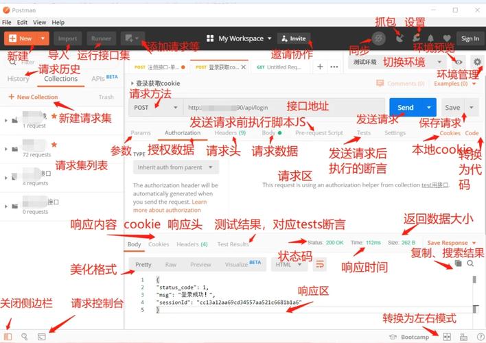如何快速掌握assistant enabler教程？-图3