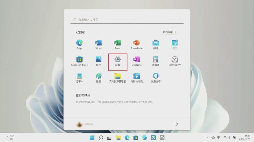 lenovo互联网怎么更新-图1 lenovo互联网怎么更新-图1