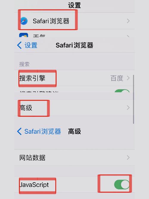 Safari为何无法连接互联网?-图1 Safari为何无法连接互联网?-图1