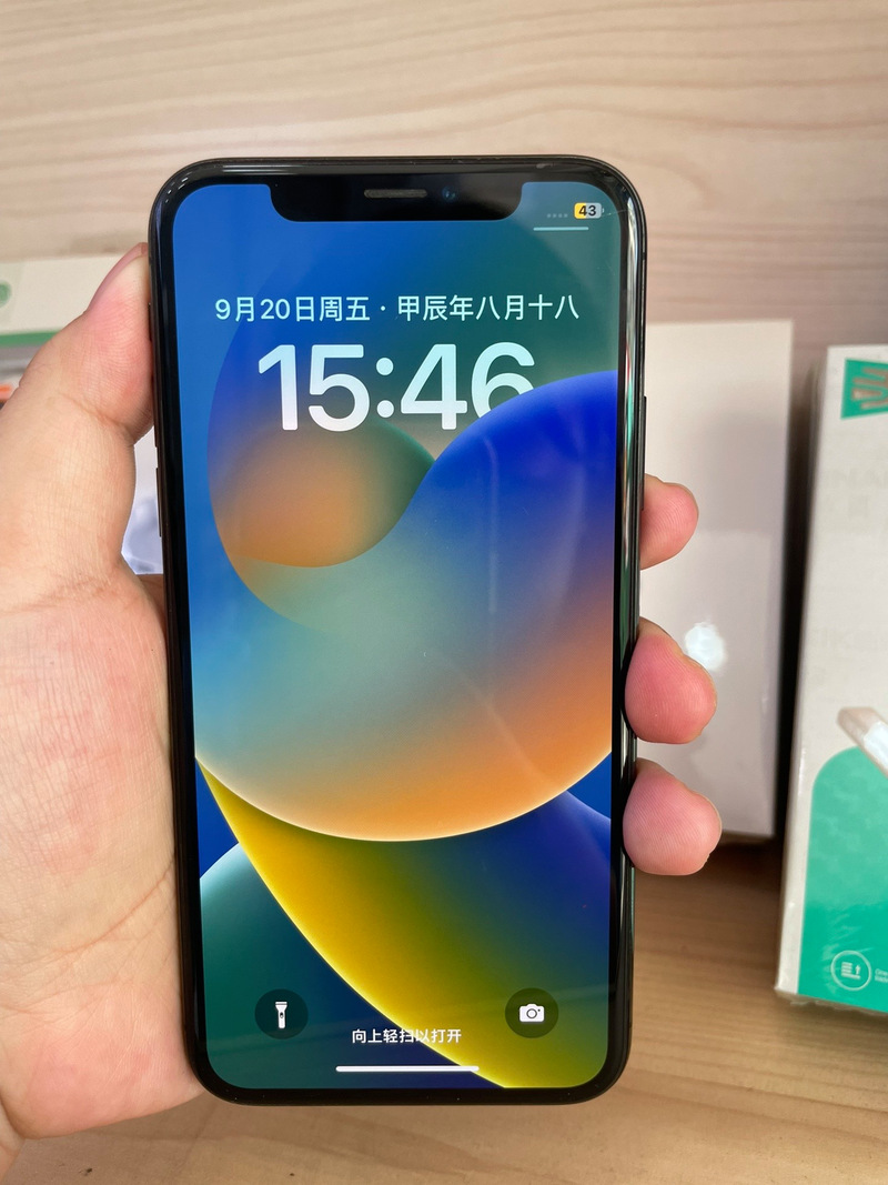 iPhoneX无网络连接怎么办?-图2 iPhoneX无网络连接怎么办?-图2