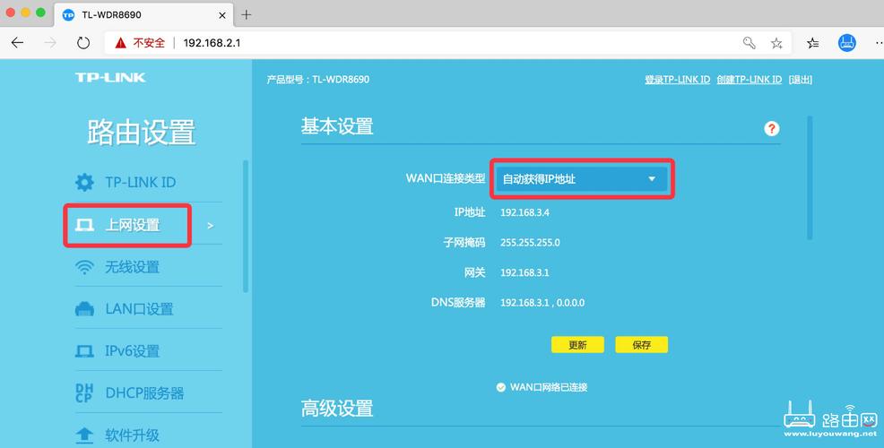 不同品牌路由器能无线桥接吗?-图2 不同品牌路由器能无线桥接吗?-图2