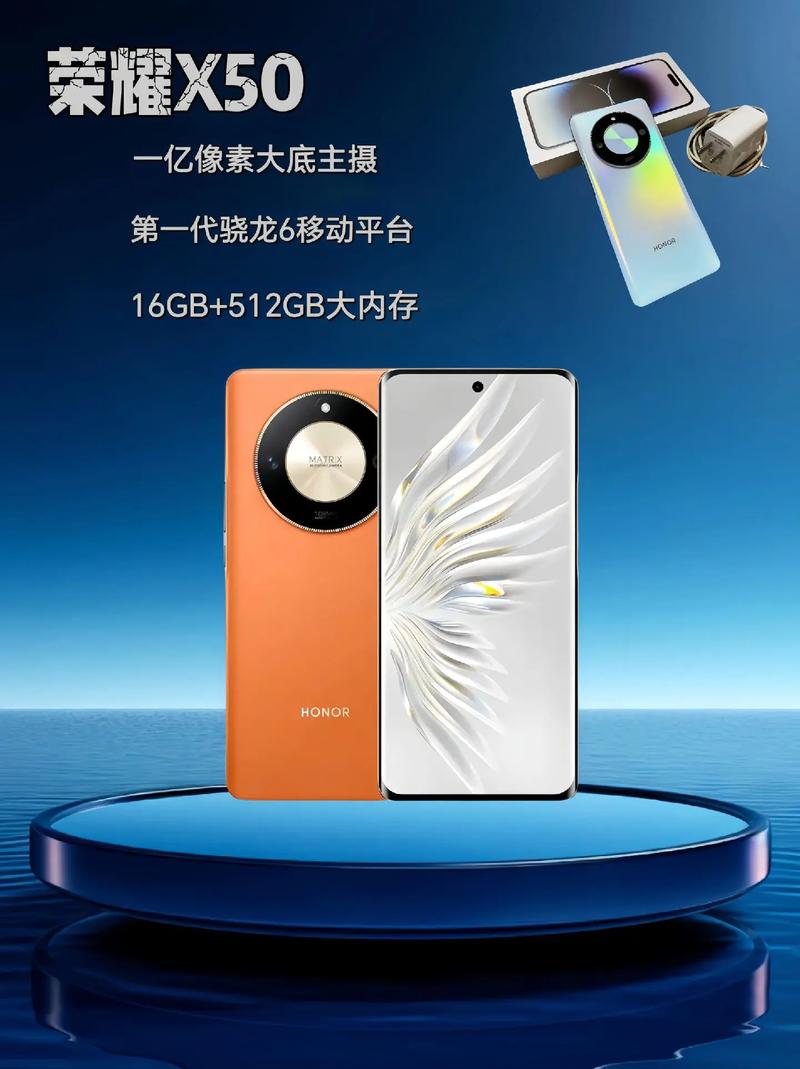 500-600的手机哪个品牌好-图3 500-600的手机哪个品牌好-图3