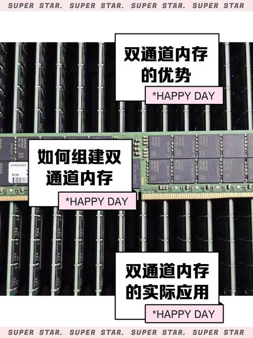 不同品牌的内存条可以组双通道吗-图1 不同品牌的内存条可以组双通道吗-图1