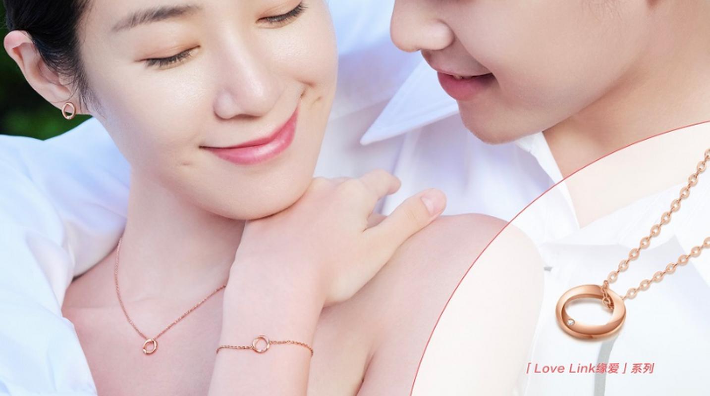 love link 是什么品牌-图3 love link 是什么品牌-图3
