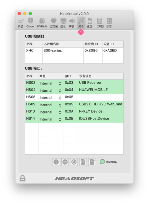 msmdownloadtool使用教程-图1 msmdownloadtool使用教程-图1