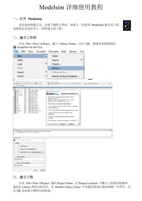 msmdownloadtool使用教程-图2 msmdownloadtool使用教程-图2
