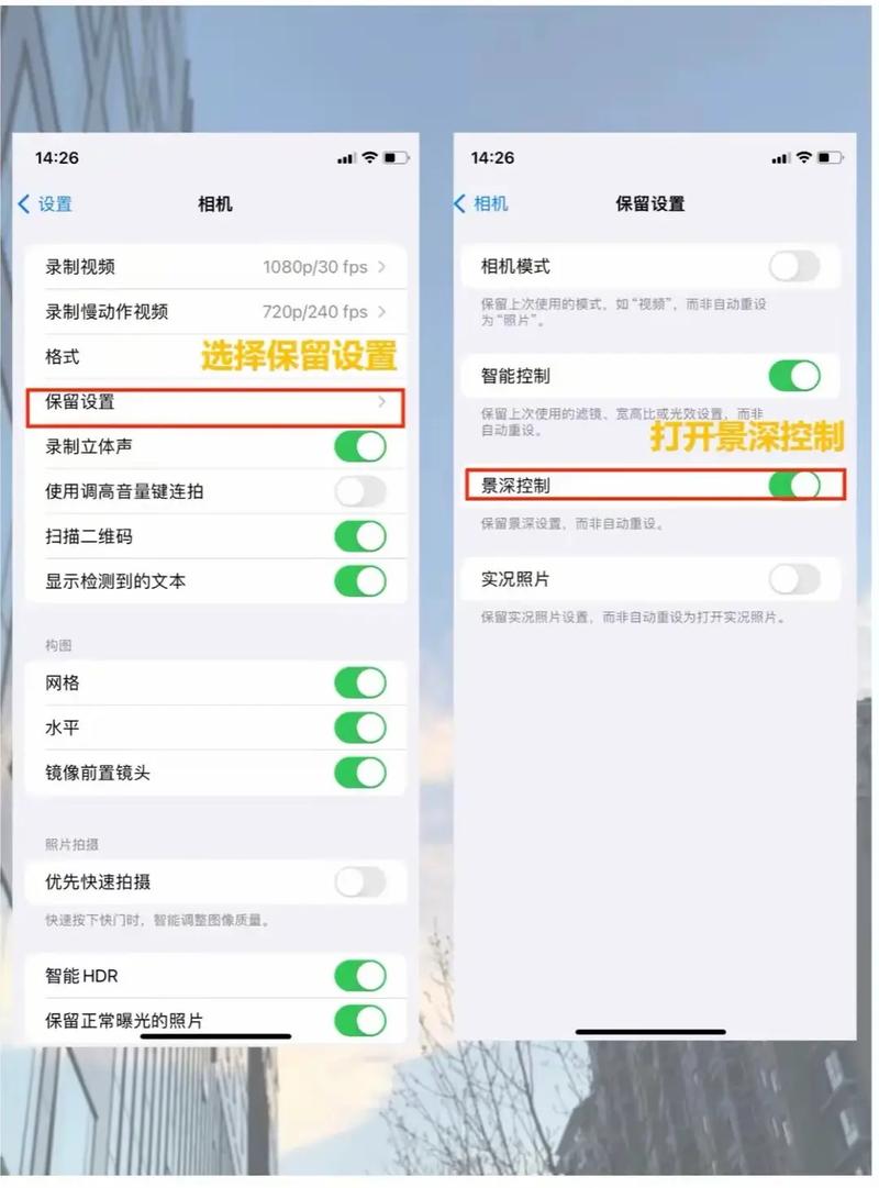 OmniFocus iPhone教程，如何高效管理任务？-图3