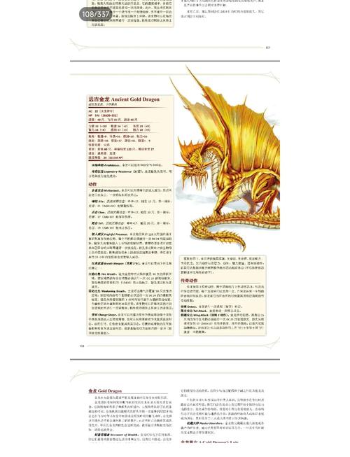 Dragonframe 3.0.2教程如何快速上手？-图1