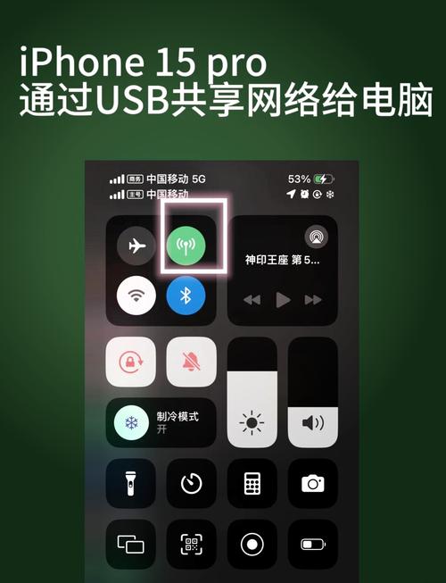 iphone天气连接互联网-图2 iphone天气连接互联网-图2