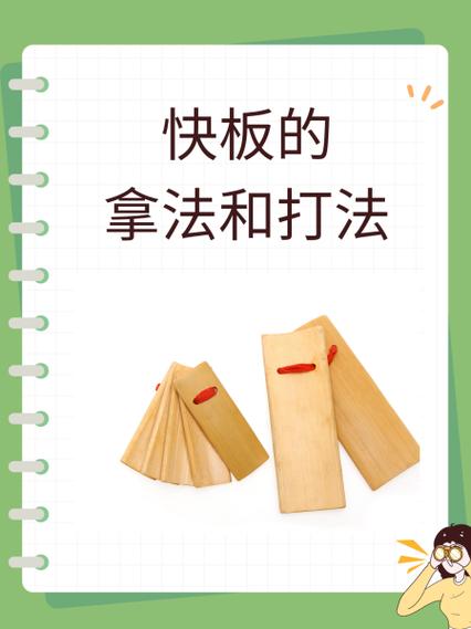 Storyboard Quick教程如何快速上手?-图3 Storyboard Quick教程如何快速上手?-图3