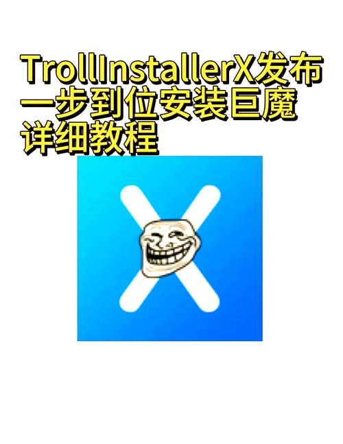 busybox lnstaller教程-图1 busybox lnstaller教程-图1