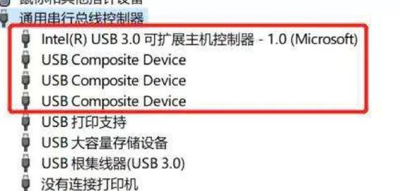 winsetupfromusb使用教程-图1 winsetupfromusb使用教程-图1