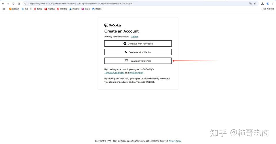 GoDaddy域名注册怎么样?-图1 GoDaddy域名注册怎么样?-图1