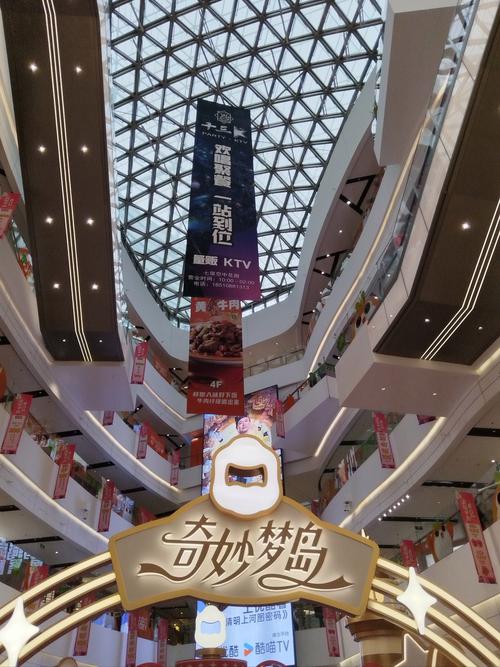 Bobstore香港有实体店吗?-图2 Bobstore香港有实体店吗?-图2