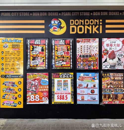 Bobstore香港有实体店吗?-图3 Bobstore香港有实体店吗?-图3