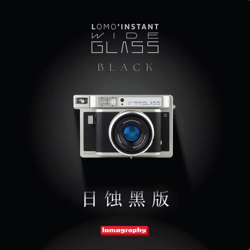 lomoinstantwide相机教程-图1 lomoinstantwide相机教程-图1