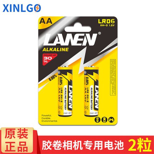 lomoinstantwide相机教程-图3 lomoinstantwide相机教程-图3