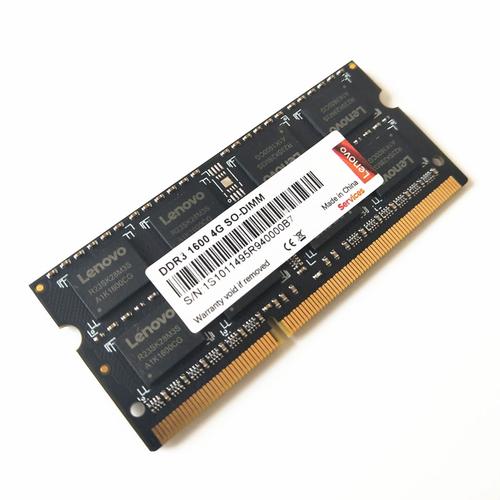 ThinkPad原装内存是哪个品牌?-图2 ThinkPad原装内存是哪个品牌?-图2