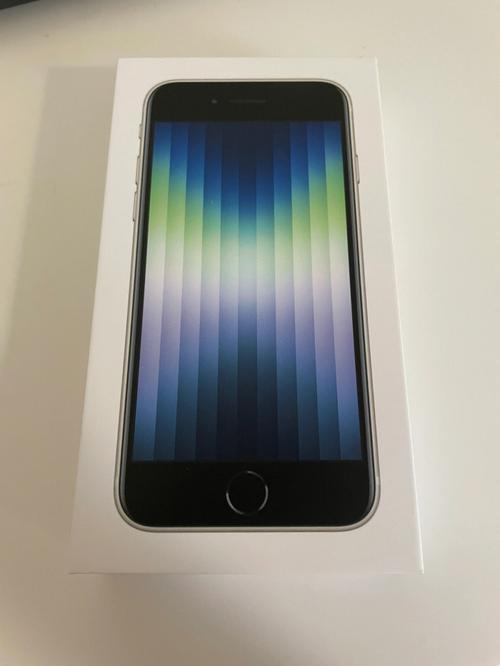 iPhone SE屏幕是哪家品牌?-图3 iPhone SE屏幕是哪家品牌?-图3