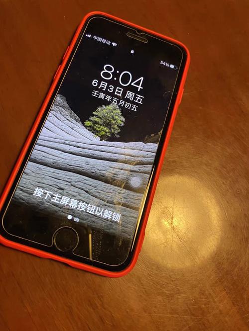 iPhone SE屏幕是哪家品牌?-图2 iPhone SE屏幕是哪家品牌?-图2