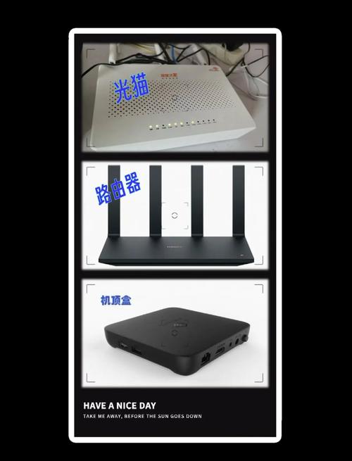 互联网电视与IPTV有何本质区别？-图2