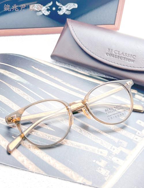 bs mini眼镜品牌，有何独特之处？-图1