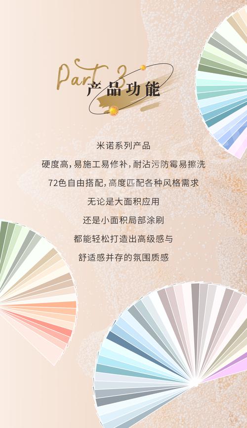 Hello Mika品牌有何独特魅力与故事?-图2 Hello Mika品牌有何独特魅力与故事?-图2