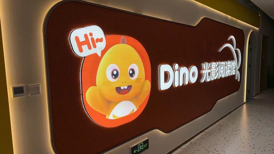 VIPkid互联网教育排名靠什么?-图1 VIPkid互联网教育排名靠什么?-图1