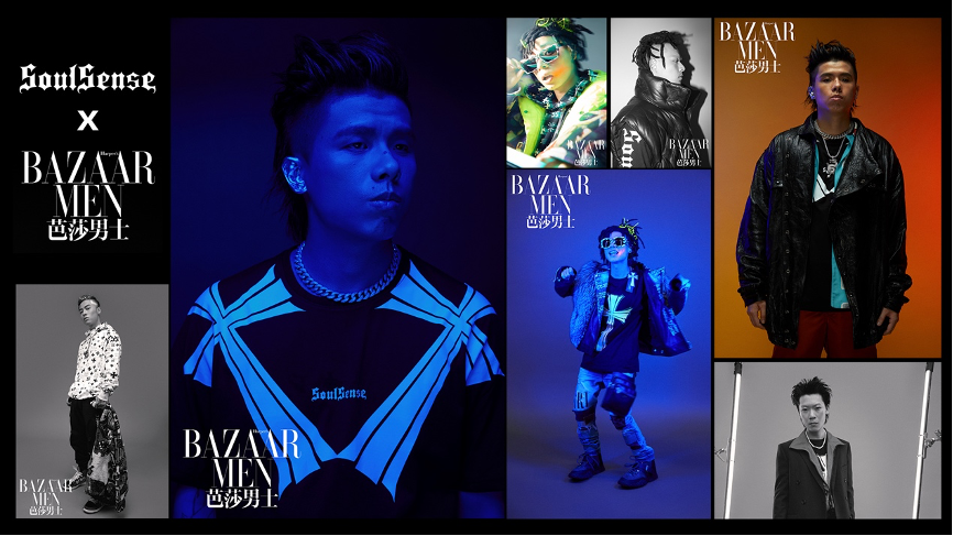 soulsense潮文化品牌如何定义年轻潮流?-图1 soulsense潮文化品牌如何定义年轻潮流?-图1
