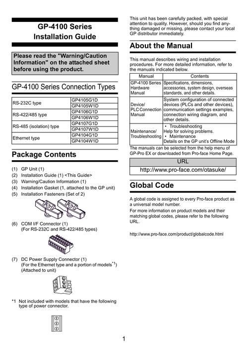 playmemory mobile教程-图1 playmemory mobile教程-图1