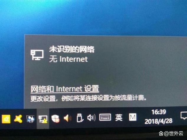 Origin无法联网怎么办?-图3 Origin无法联网怎么办?-图3