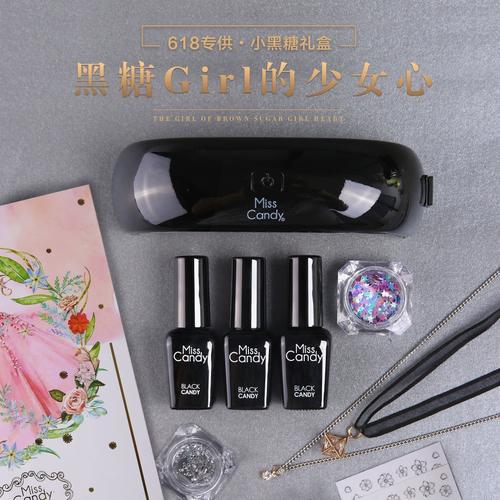 Miss Candy品牌有何独特魅力？-图1