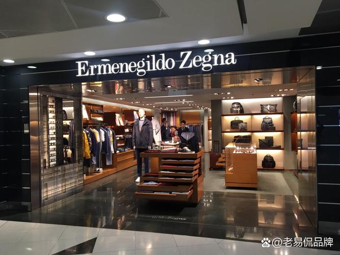 Dunderdon是什么品牌？-图2