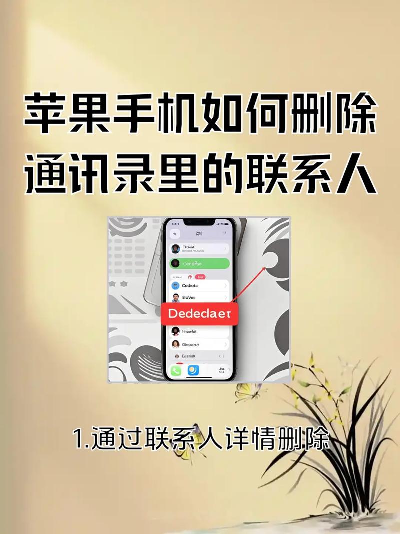 抹掉iPhone为何必须联网?-图1 抹掉iPhone为何必须联网?-图1