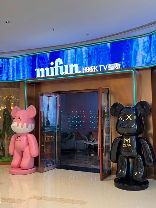 南京mini KTV品牌哪家强？-图1