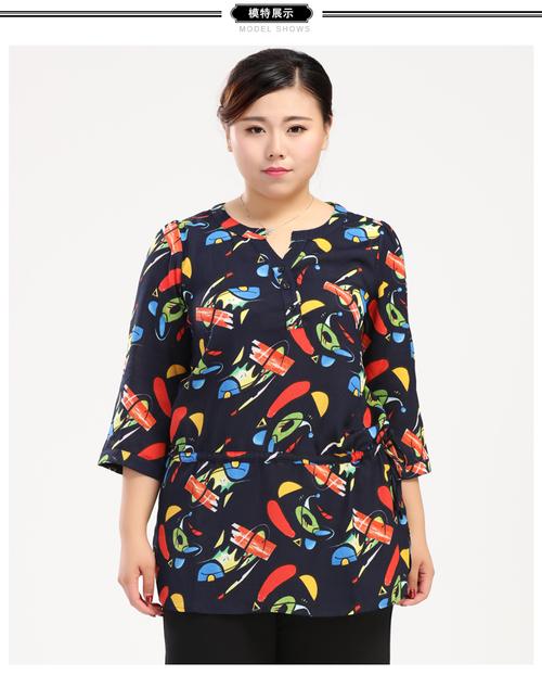 mode retro是法国品牌吗？-图3